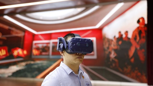 推进学习VR党建教育，将红色文化与虚拟技术相结合