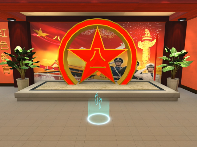 建军历史VR虚拟展览馆